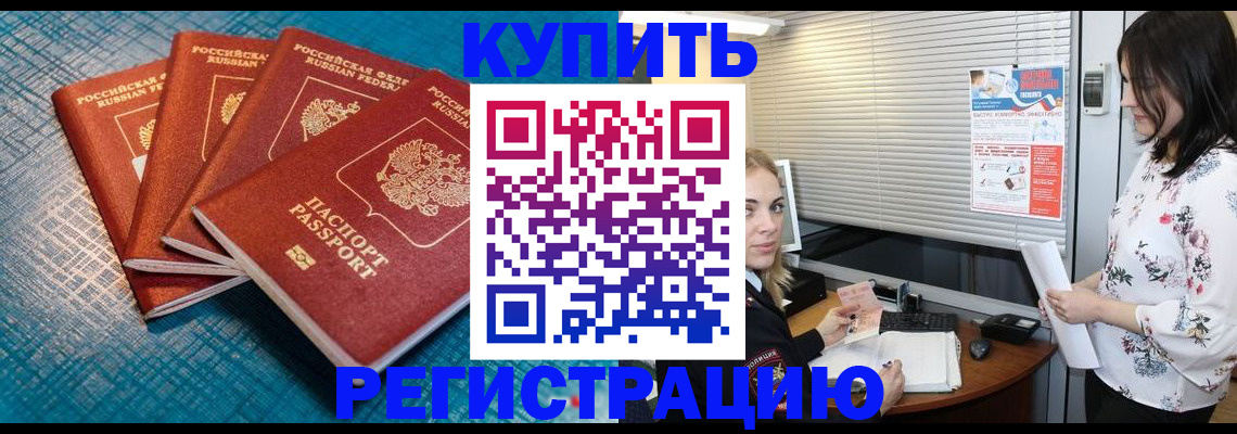 форма 3 в Никольском